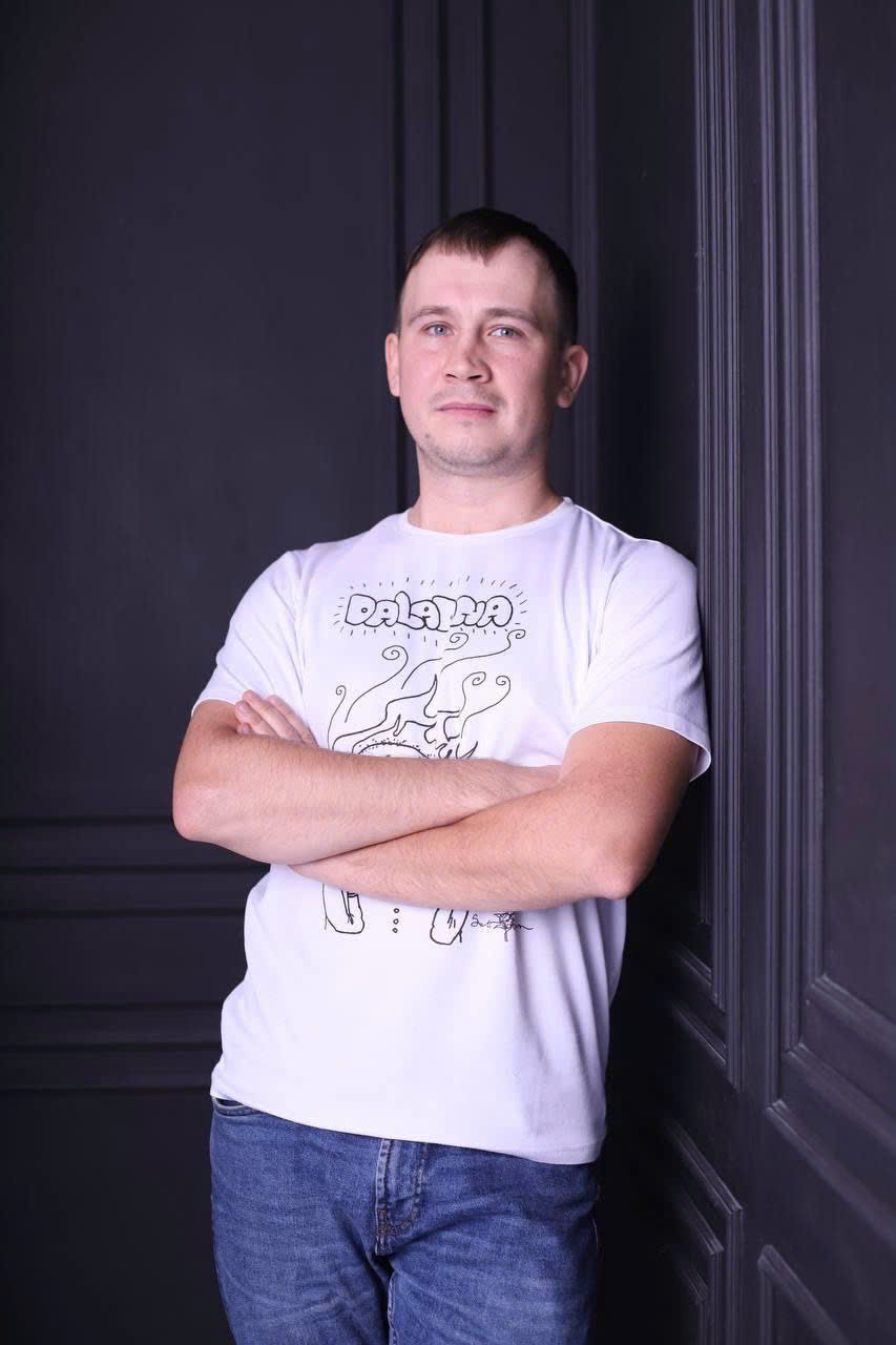 Vasil